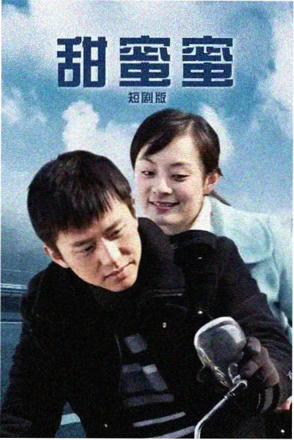 王子影视角色原型速查拼片配图，星图罗盘与青灰刻度